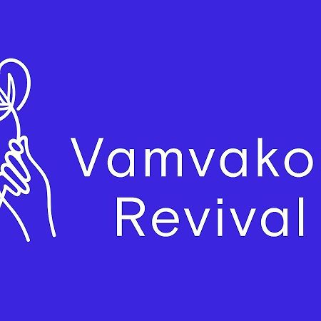 Ruga Of Vamvakou Homes 外观 照片